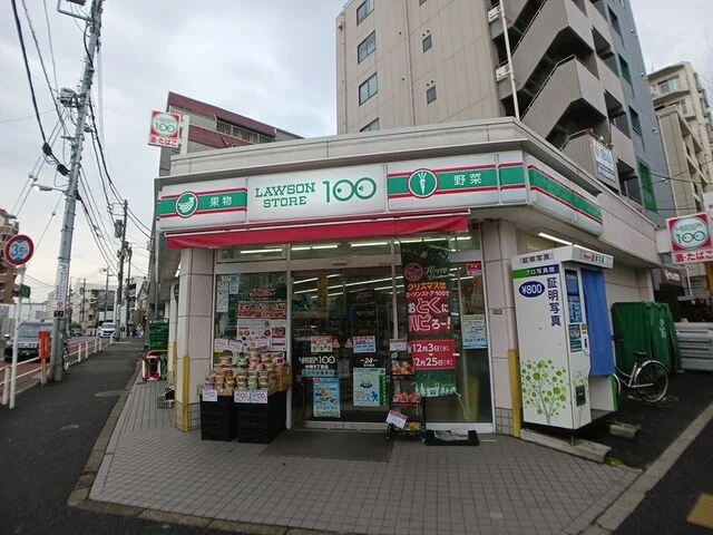 ローソンストア100まで237m