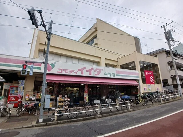 コモディイイダまで132m