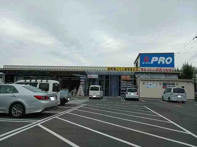 コーナンプロまで800m