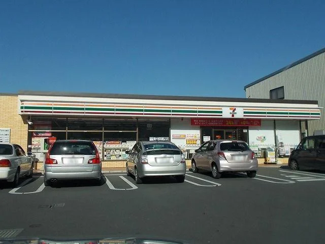 セブンイレブン　上社前店まで1100m