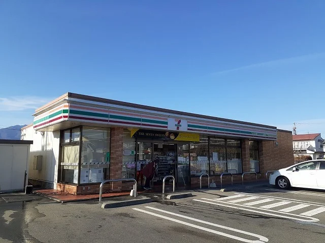 セブンイレブン伊那みすず団地前まで1100m