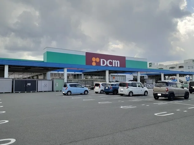 ＤＣＭ田富店まで2700m