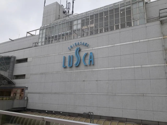 ラスカ茅ヶ崎まで450m