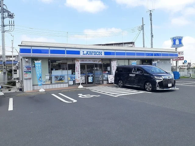 ローソン伊勢原見附島店まで400m