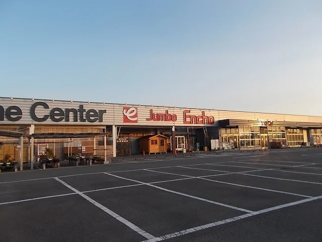 ジャンボエンチョー菊川店まで1700m