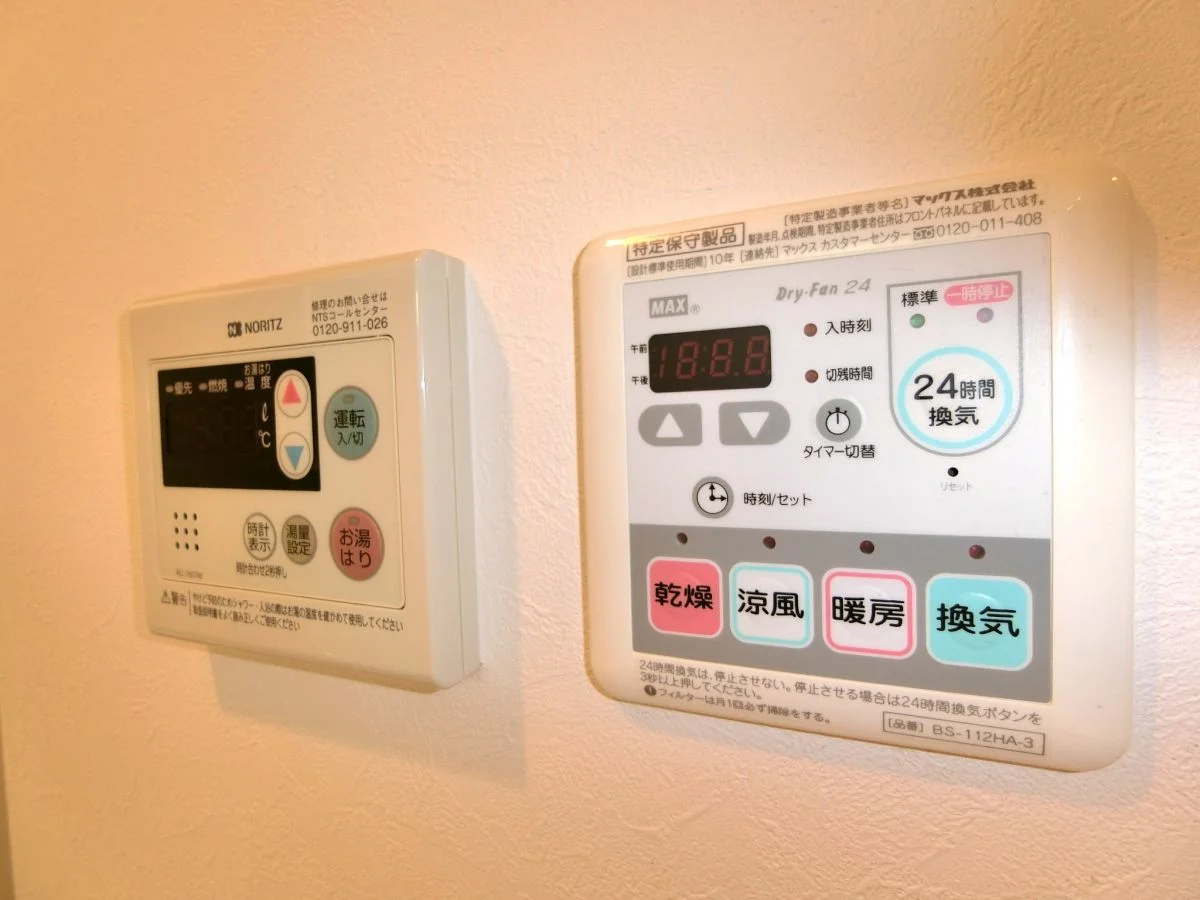 浴室暖房換気乾燥機付