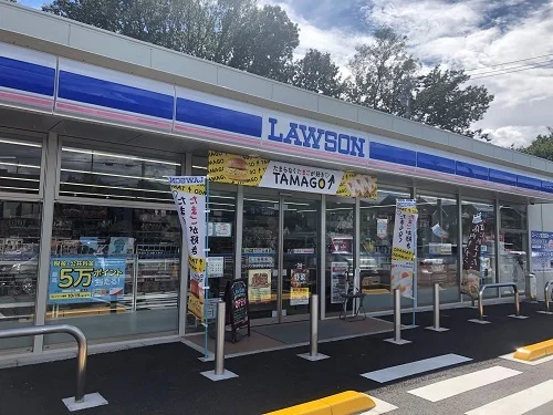 ローソンまで600m