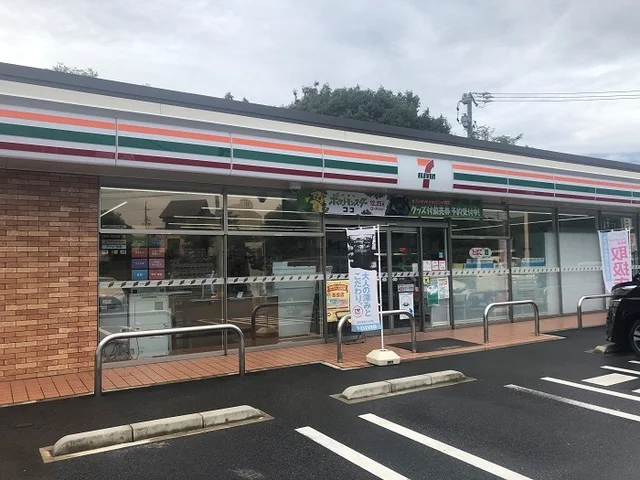 セブンイレブンまで1300m