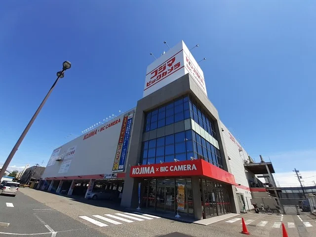 コジマ×ビックカメラ新潟店まで650m