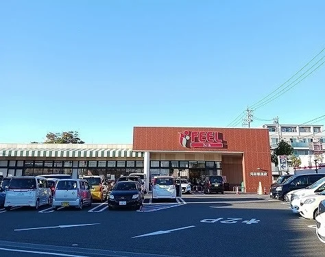 フィール恩田店まで1700m