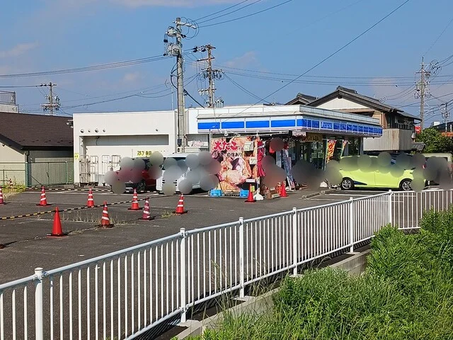 ローソン岐南町三宅店まで568m