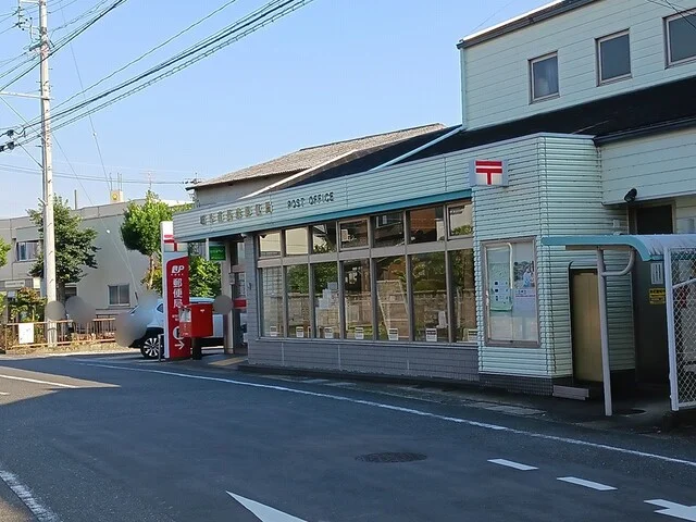 岐阜南長森郵便局まで327m