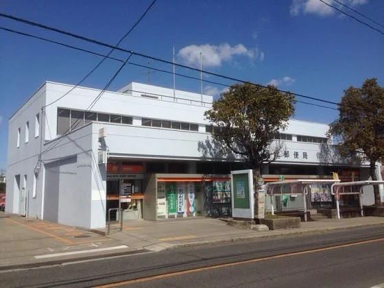 東海北郵便局まで230m