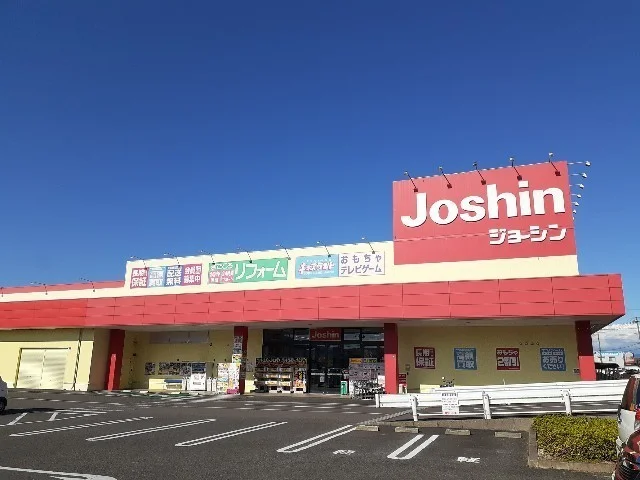 ジョーシン東近江店様まで1080m