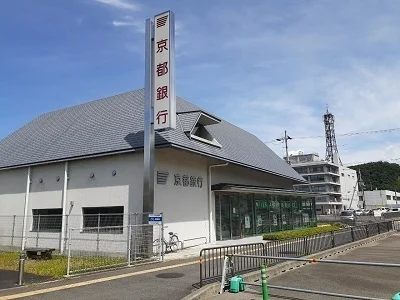 京都銀行　園部支店まで800m