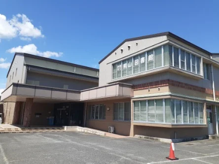 熊山図書館さんまで150m