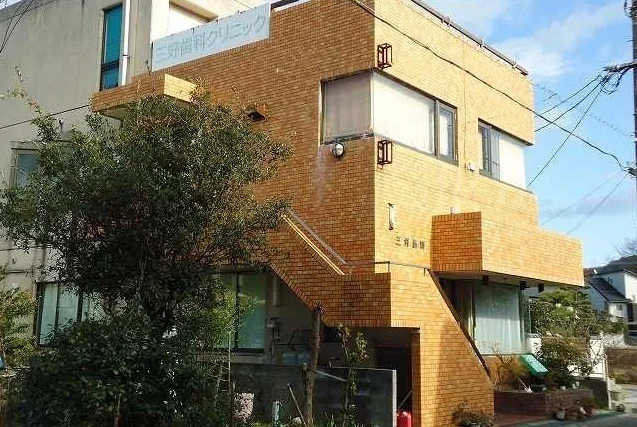 三好歯科クリニックまで450m