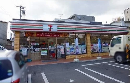 セブンイレブンまで450m