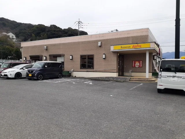 ジョイフル福岡入部店まで1900m
