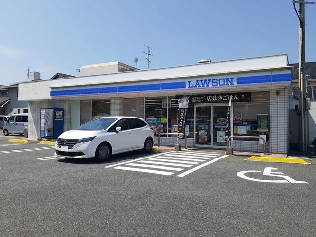 ローソン南庄2丁目店まで550m
