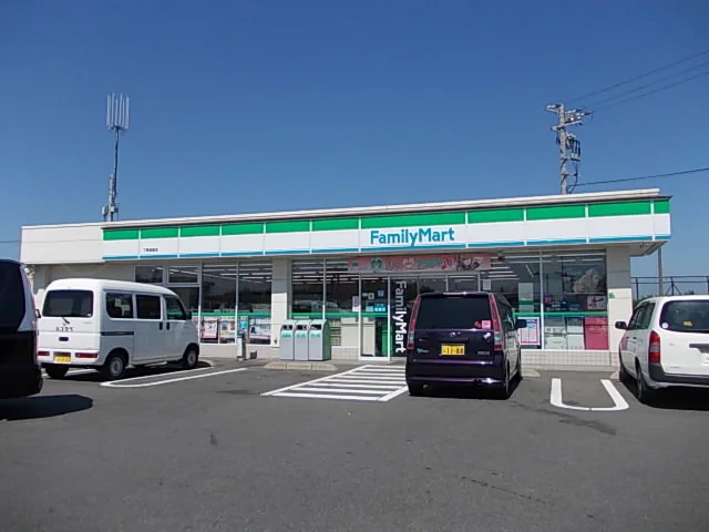 ファミリーマートまで450m