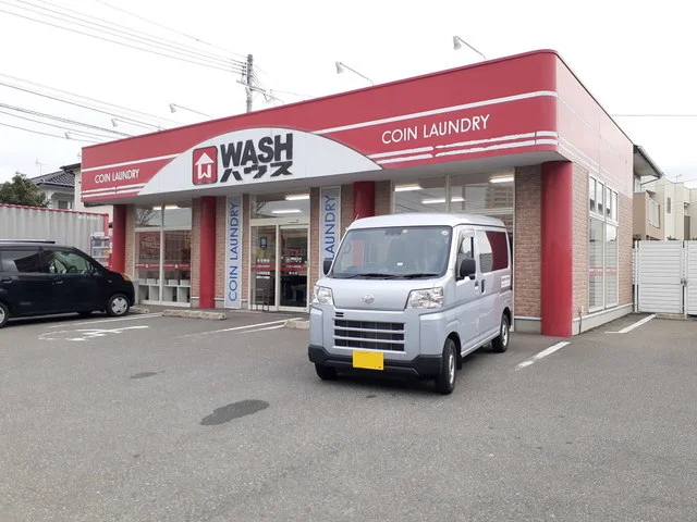WASHハウス野方店まで210m