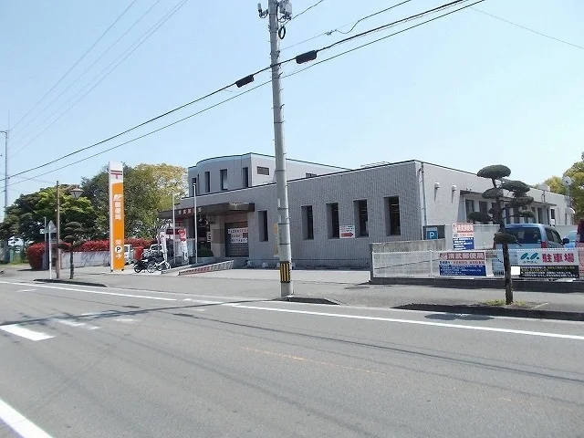 清武郵便局まで650m