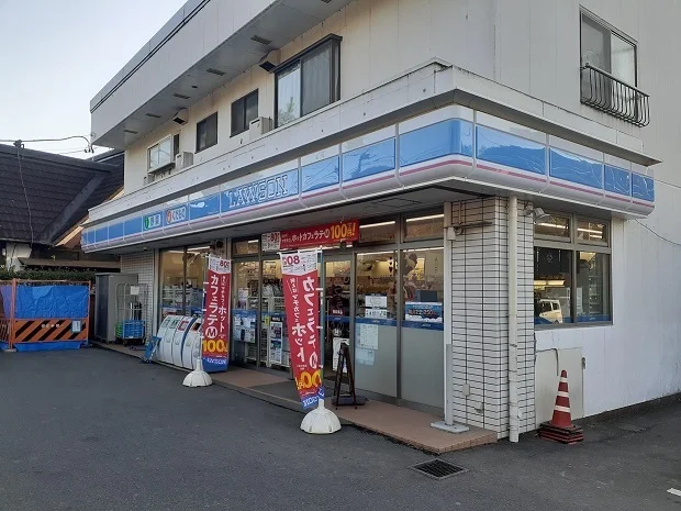 ローソン田谷店まで662m