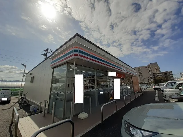 セブンイレブン花鶴丘1丁目店まで280m