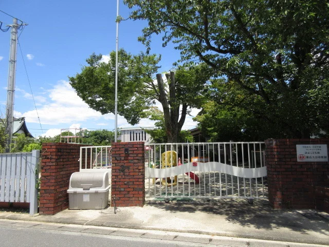 認定こども園瀬高大谷幼稚園まで120m