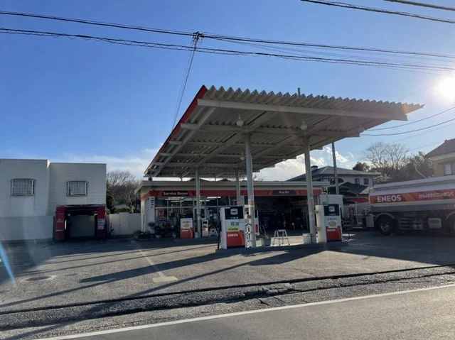 エネオス藤沢まで1100m