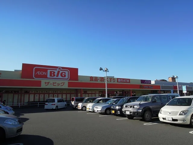 ザ・ビッグ蒲原店まで2200m