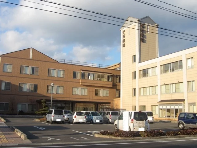 矢掛町国民健康保険病院まで290m