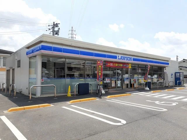 ローソン井原警察署前店まで120m