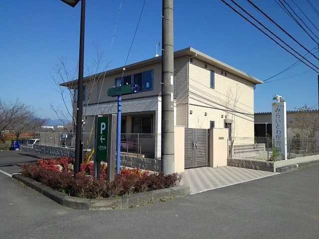 みらいとわ保育園まで1340m