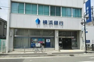 横浜銀行まで320m