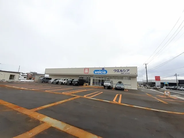 ウエルシア五泉三本木店まで432m