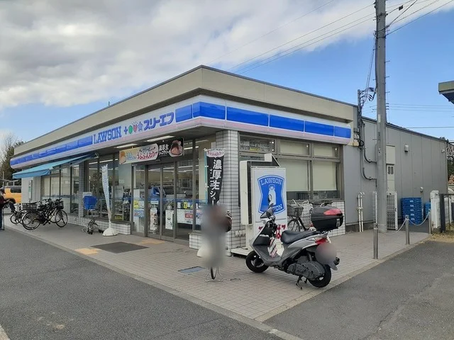 ローソンまで619m