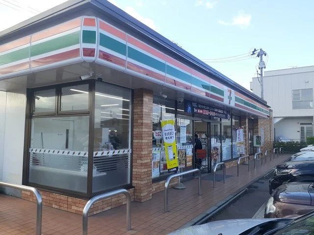 セブンイレブンまで650m