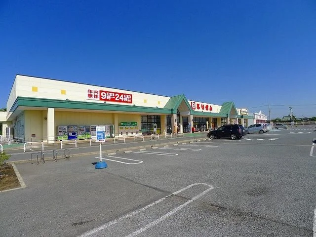 とりせん下田島店まで1800m