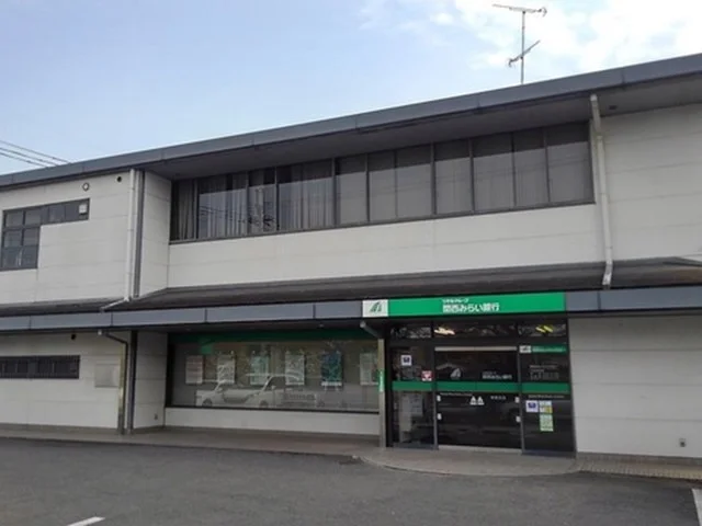 関西みらい銀行　南郷支店まで1300m
