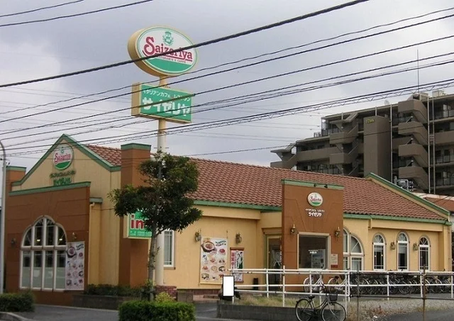 サイゼリヤ    富田店まで280m