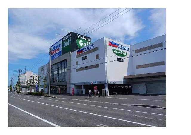 スーパースポーツセビオ岡山新保まで350m