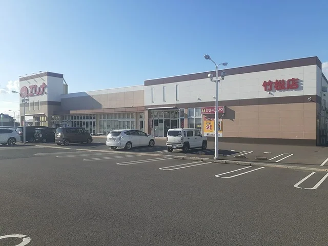 エレナ竹松店まで1320m