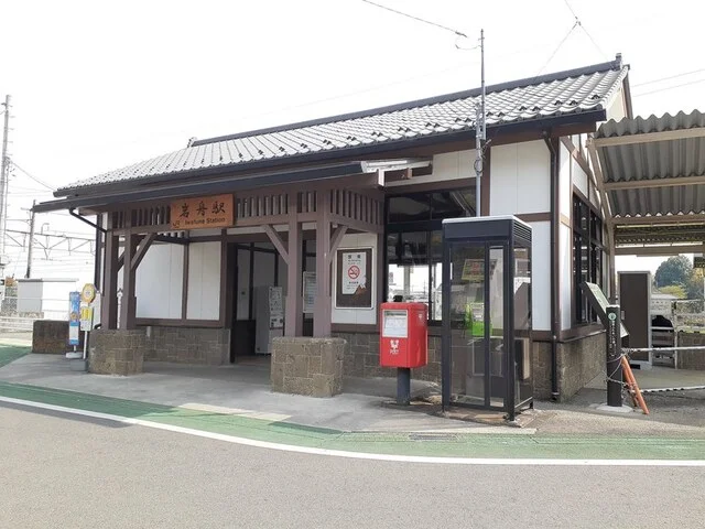 岩舟駅まで1500m