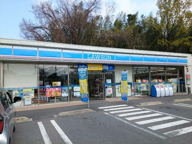 ローソン吉井インター店まで290m