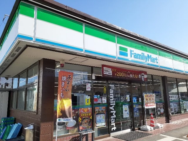 ファミリーマート石原町店まで500m