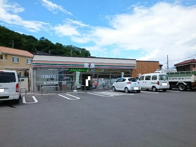 セブンイレブン石原町店まで650m