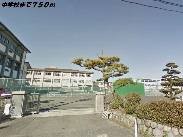 美和中学校まで750m
