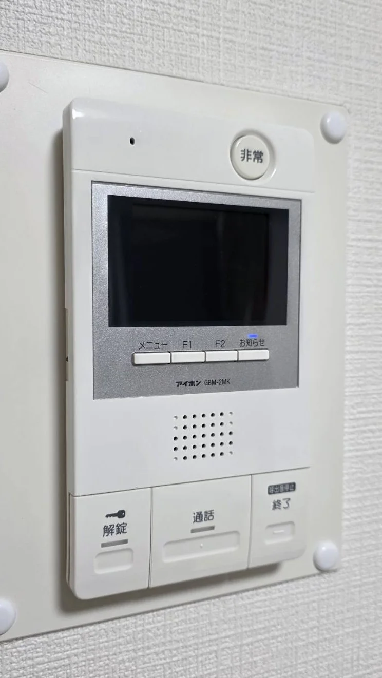 ドアホンを導入しているので、来客対応も安心です。